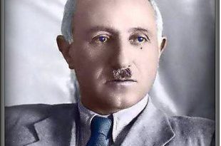 موسسه تاریخ و فرهنگ دیارکهن