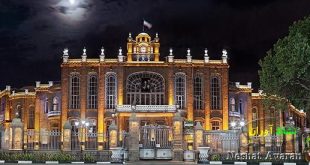 موسسه تاریخ و فرهنگ دیارکهن