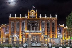 موسسه تاریخ و فرهنگ دیارکهن