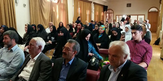 موسسه تاریخ و فرهنگ دیارکهن