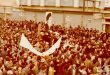 موسسه تاریخ و فرهنگ دیارکهن