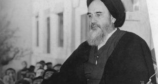 موسسه تاریخ و فرهنگ دیارکهن