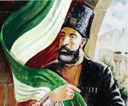 موسسه تاریخ و فرهنگ دیارکهن