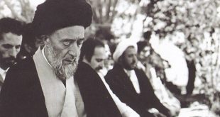 موسسه تاریخ و فرهنگ دیارکهن