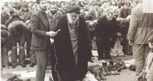 موسسه تاریخ و فرهنگ دیارکهن