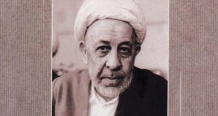 موسسه تاریخ و فرهنگ دیارکهن