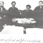 موسسه تاریخ و فرهنگ دیارکهن