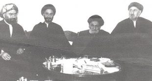 موسسه تاریخ و فرهنگ دیارکهن