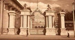 موسسه تاریخ و فرهنگ دیارکهن